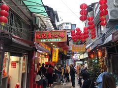 -文记壹心鸡(宝华路店)