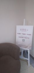 -青岛诺德医学美容医院