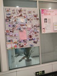 -纵享怡月月子中心(西稍门店)