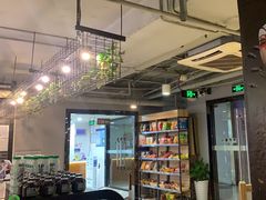 -网鱼网咖(上海静安寺店)