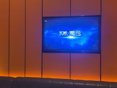 -星聚会KTV(苏州尹山湖歌林公园店)