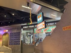 -路边羊烧烤酒场(宝带路店)