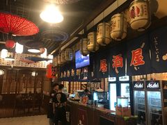 -円满日式居酒屋(蓉花路美食街店)