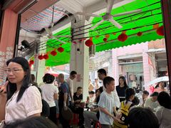 -凌舍好烧鹅(中山路店)