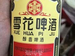 -桂萍特色牛筋牛杂(长堤街总店)