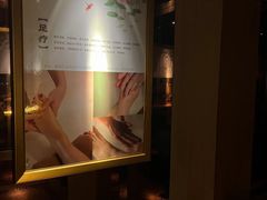 -印象江南·足道按摩养生Spa