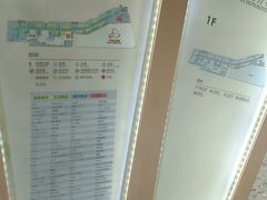 -万达茂商场(南京仙林店)