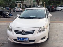 -昆仑润滑汽车服务中心(世纪金源旗舰店)