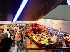 -王府井百货(总府店)