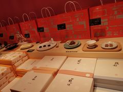 -阮大兴糕团(日月光中心店)