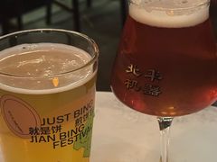 -北平机器Peiping Machine(方家店)