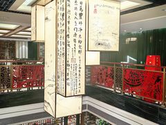 -抱德·潮汕味(琶洲店原惠城鱼仔)