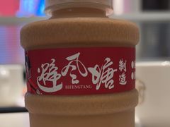 -避风塘(江南环球港店)