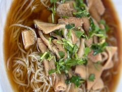 羊杂面-阿福羊肉面馆