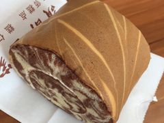 云石蛋糕-读酥世家(宛平南路店)