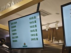 -猫王榴莲世家(三里屯SOHO商场店)
