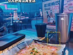 -燥次·烧烤酒场(万象城店)