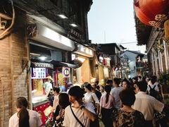 景点-什刹海-后海