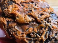 -游龙石文化科普馆