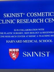 -SKINIST丽铂医疗美容