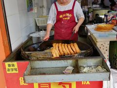 -罗氏牛肉粉大王