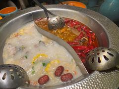-麻田会 ·鲜活现烹·牛蛙火锅(珠江新城维家思广场店)