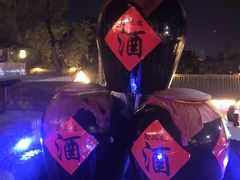 -百里峡七彩艺术小镇