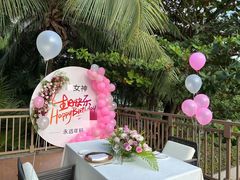 -海南清水湾莱佛士酒店