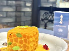 -南棠馆粤菜坊(群光店)