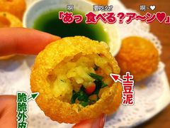 Gol&nbsp;Gappy&nbsp;空心炸球-Masala Curry and BBQ·玛莎拉巴基斯坦美食(金水万达店)