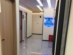 -开普墩Captain网咖俱乐部