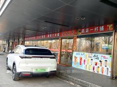 -广东大排档(国奥店)