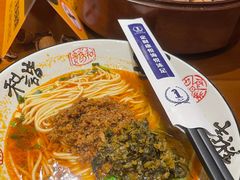 -康悦印象·美容·茶艺·国际芳香疗法(海悦店)