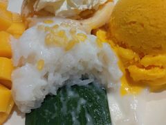 -Mango Tango