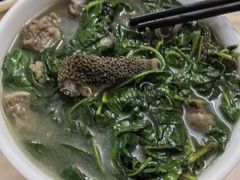 -旺记枸杞汤(国际广场店)