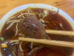 -蒋六十八梯眼镜面(渝中店)