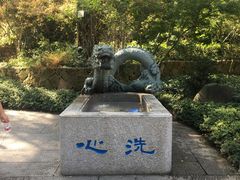 -径山寺