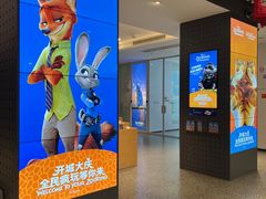 -锦江旅游(上海旅行社店)