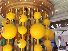 -金茂览秀城