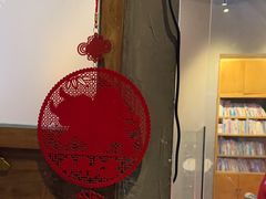 -王歘歘·chuǎ火锅(五道营店)