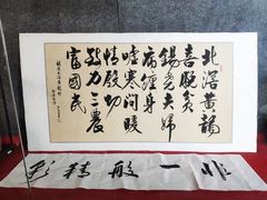-碧江金楼