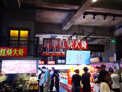 -阿财老铺·老蚌埠龙虾城(华夏总店)