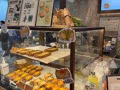 -PAPER STONE BAKERY(天环店)