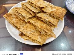 -邢家锅贴老店·非遗·开封菜(金明广场店)