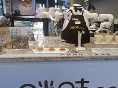 -咪咕咖啡(北京西单店)