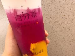 红心芒芒-%百分茶(江阴万达店)