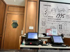 -满记甜品(湖滨店)