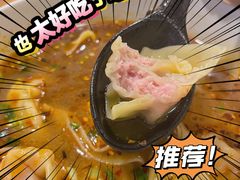 -谭师爷龙抄手(白下路店)