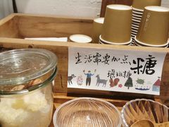 -懒鱼时光馆(沙坪坝店)