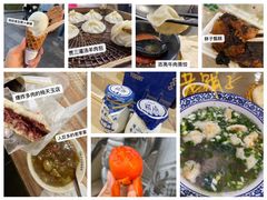 -杨天玉腊牛羊肉
